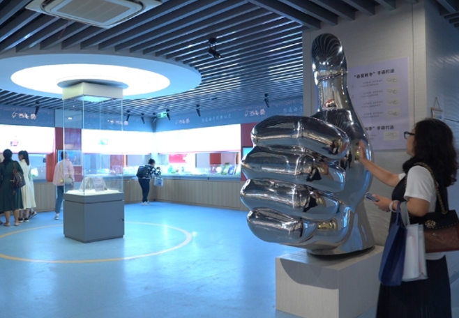 QQ20240923-150753.jpg
